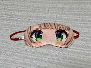 시구레 우이 제일복권 안대