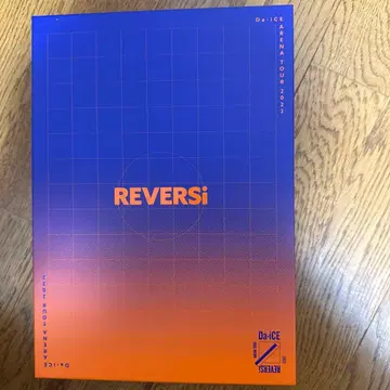 Da-iCE REVERSi ARENA TOUR 2022