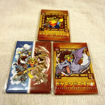 포켓몬 화석 박물관 공식 캐릭터 굿즈 마그넷 3종 세트