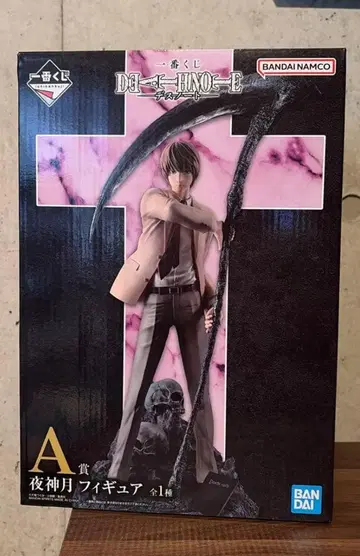 데스노트 DEATH NOTE 제일복권 A상 야가미 라이토 피규어