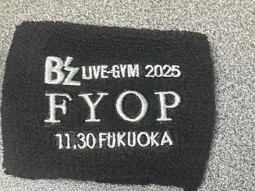 B'z FYOP 가챠 날짜 표기 리스트 밴드 1