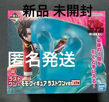 한다다 1번 복권 라스트 원상 모모 피규어