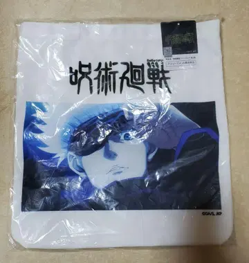 주술회전 고죠 사토루 토트백