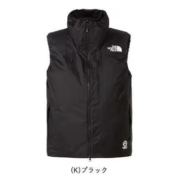 THE NORTH FACE / 다운 베스트 블랙 (NY82420)