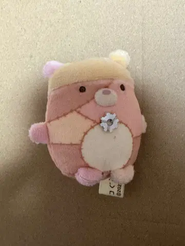 스미코구라시 땜장이 공장의 이상한 아이 테노리 봉제 인형 낱개 판매