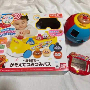 호빵맨 완구 세트