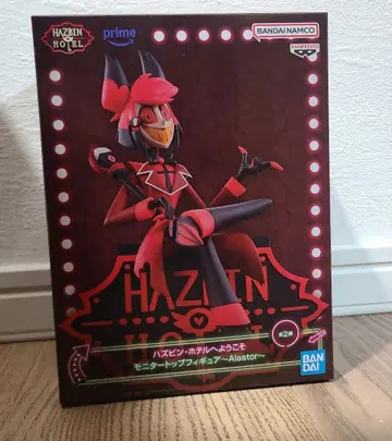 Hazbin Hotel Alastor 피규어