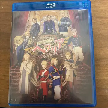 뮤지컬 헤타리아 The glorious world Blu-ray