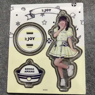 니 어 조이 아마노 코노아 아크릴 스탠드 이코노이 조이 2023 마린