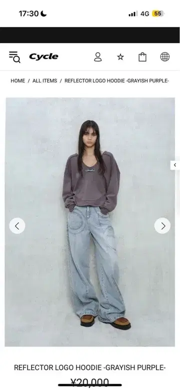 CYCLE BY MYOB 리플렉터 로고 후디 - 그레이빛 보라색