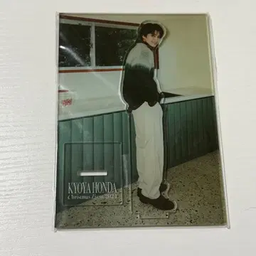 혼다 쿄야 Christmas Event 2024 아크릴 스탠드