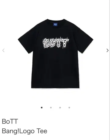 bott 보트 로고 티 블랙 M