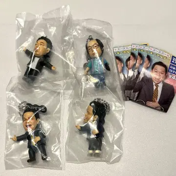 [ 미개봉 ] 다이앤 고이 고이 데 스스 스 한 가챠 키링 컴플리트