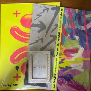 Hey! Say! JUMP 팜플렛 카드놀이