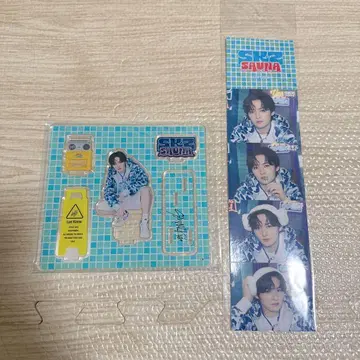 [미개봉] SKZ SAUNA 아크릴 스탠드 리노&횟수권풍 스티커