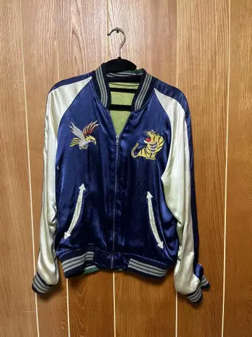 스카잔 리버서블 보라색 퍼플 그린 호랑이 매 마이코