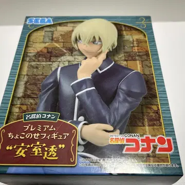 명탐정 코난 아무로 토오루 프리미엄 피규어