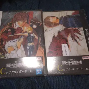 제일복권 데스노트 C상 아크릴 보드 2종