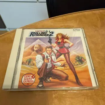 롤링 썬더 2 CD