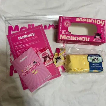 MELLOJOY 메로조이 구 버터 옐로우 컬러 택