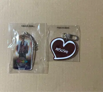 EXILEATSUSHI 회장 가챠