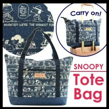 스누피 접이식 토트백
