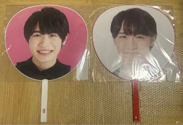 AmBitious 우라리쿠토 부채 세트