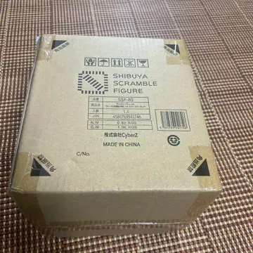 돌핀 웨이브 비너 키라보시 칸나 1/6 스케일 피규어