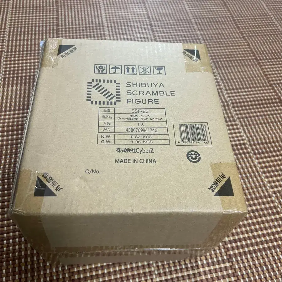 1번째 상품 이미지