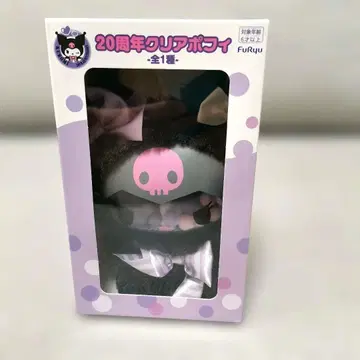 쿠로미 20주년 클리어 포피 봉제 인형 피규어 새상품