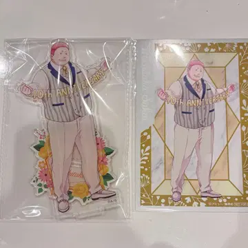 이 소리와 함께! 원화전 아크릴 스탠드 사카이 미치타카