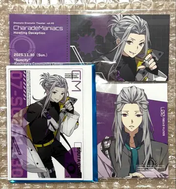 샤레마니 낭독극 소우타 아크릴 브로마이드 메시지 카드 특전