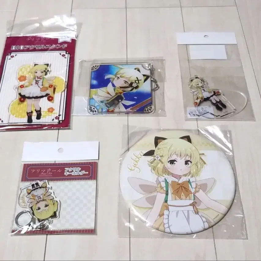 1번째 상품 이미지