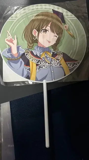 샤이니 컬러즈 나나쿠사 니치카 부채