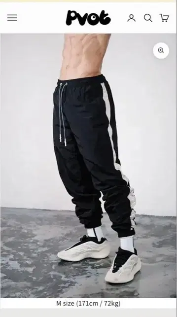 PVOT SL 나일론 조거 팬츠