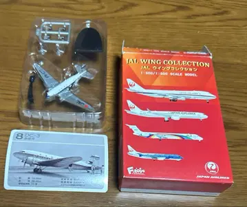 JAL 윙 컬렉션 에프토이즈 8.1/300 DC-3 금성호