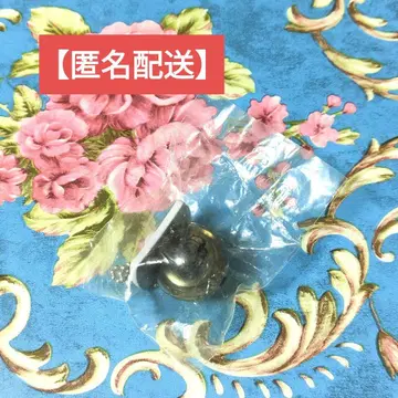 [ 익명 배송 ] 가정교사 히트맨 REBORN! 탁한 침받이