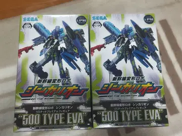 신카리온 피규어 에바