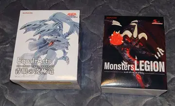 유희왕 피규어 2세트 얼티밋 & 레드 데몬즈 드래곤