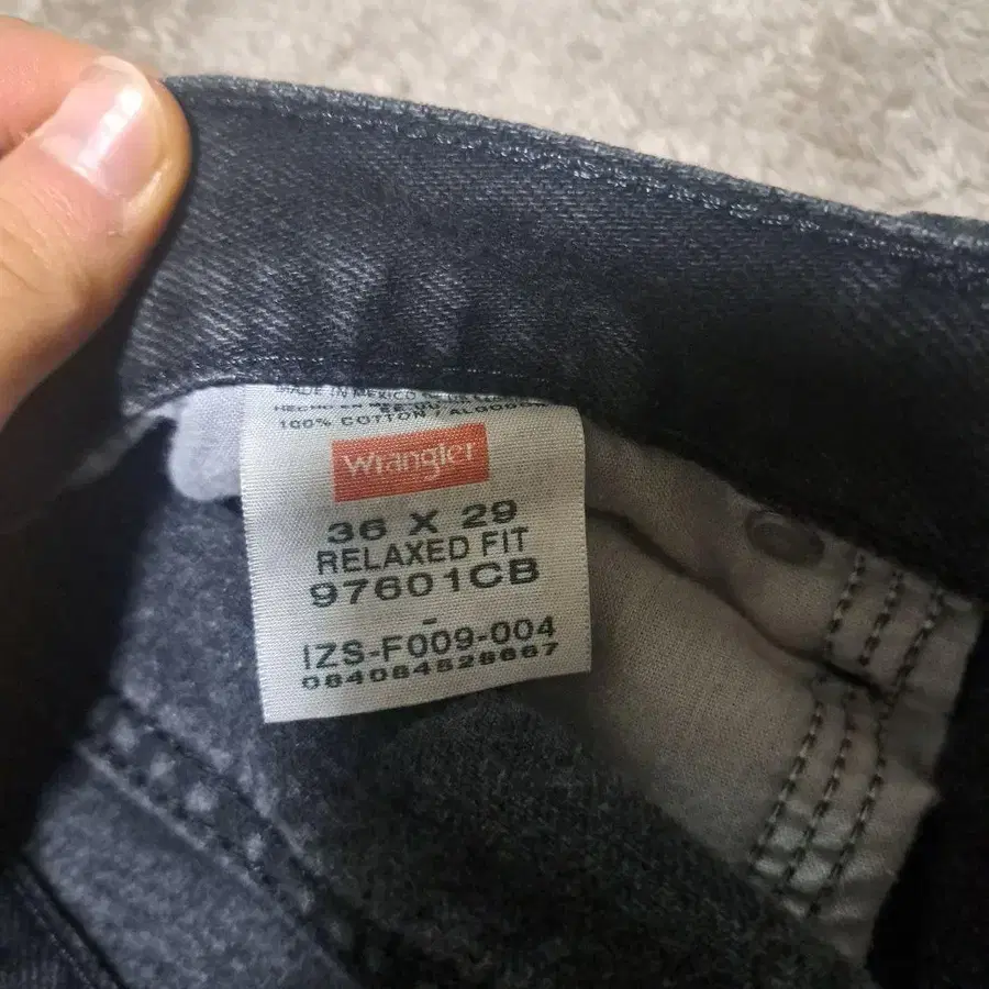 4번째 상품 이미지