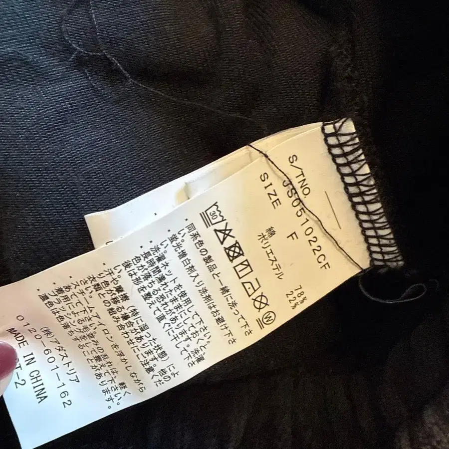 2번째 상품 이미지