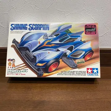 타미야 미니 사륜구동 샤이닝 스콜피온 당시 물품 No.2