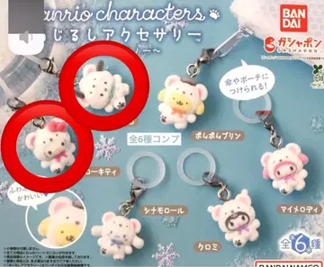 산리오 메지루시 액세서리 복슬복슬 스노우 키티 포차코