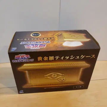 유희왕 황금 상자 티슈 케이스