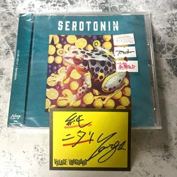 싱어즈 하이 CD 친필 POP 포함