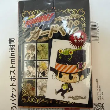 리본 브로마이드 카드 복권 점페스 점프 페스타 미개봉 새상품