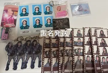 moxymill 쿠라세 네코 NECO 굿즈 세트