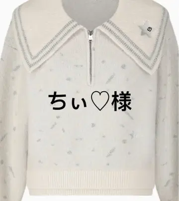 치이 님 3점 정리 페이지