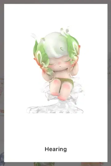 DIMOO Hearing 피규어