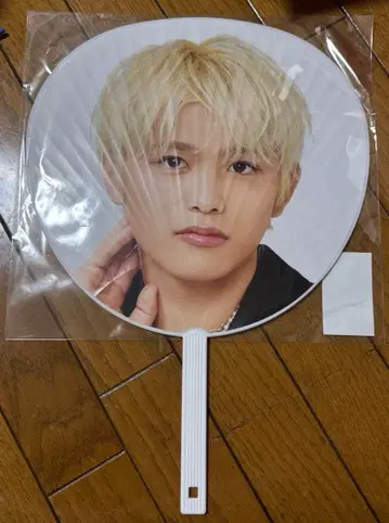 시노즈카 다이키 부채